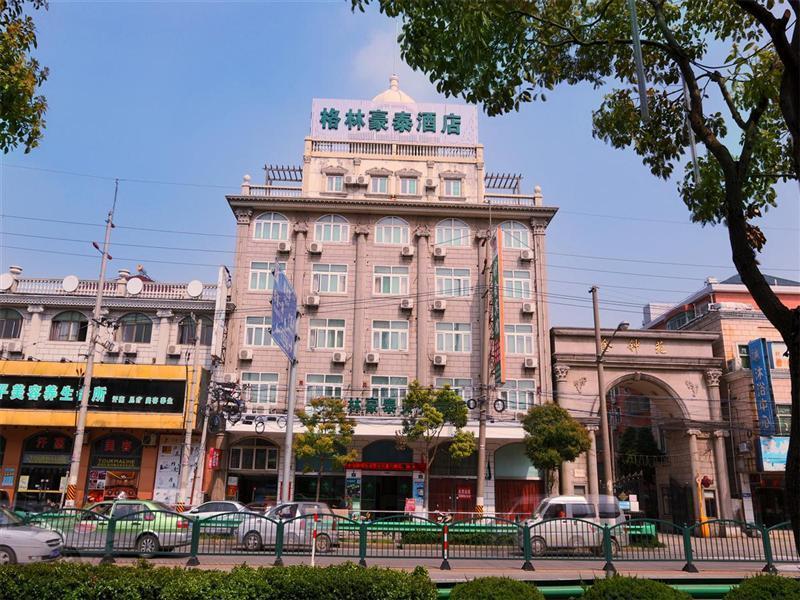 Greentree Inn Shanghai Pudong Airport Huaxia East Road Railway Station Shell Hotel Dış mekan fotoğraf