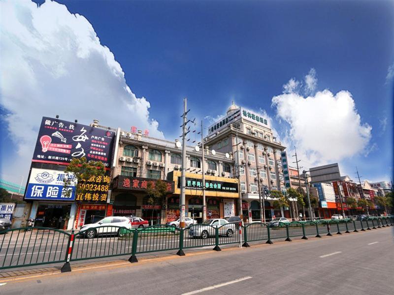Greentree Inn Shanghai Pudong Airport Huaxia East Road Railway Station Shell Hotel Dış mekan fotoğraf