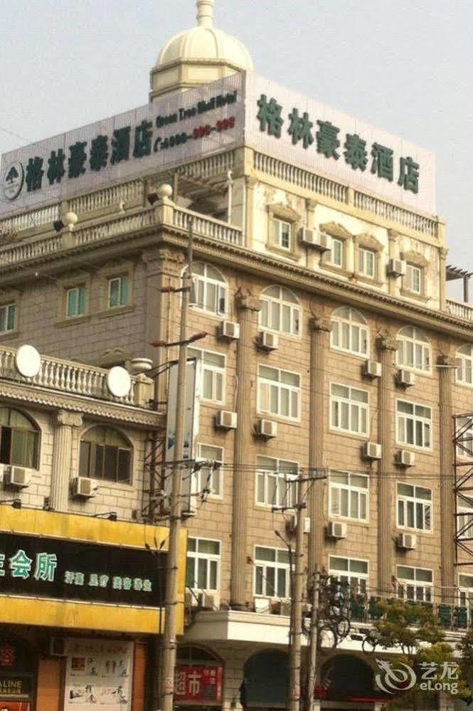 Greentree Inn Shanghai Pudong Airport Huaxia East Road Railway Station Shell Hotel Dış mekan fotoğraf
